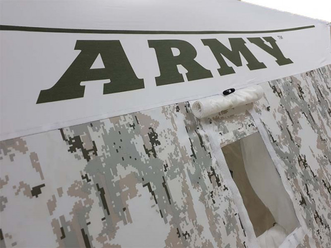 Палатка для рыбалки Пингвин Призма Премиум 230 "Армеец" в Барнауле