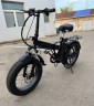Электровелосипед Motax E-NOT Big Boy 48V12A в Барнауле