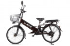 Электровелосипед Green City e-ALFA GL в Барнауле