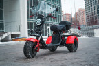 Электроскутер White Siberia PRO TRIKE 3000W в Барнауле