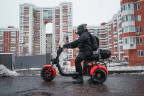 Электроскутер White Siberia PRO TRIKE 3000W в Барнауле