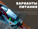 Электрический вертел для мангала в Барнауле