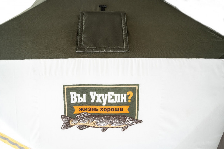 Палатка зимняя для рыбалки «Оптима» в Барнауле