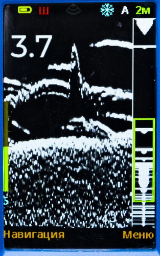 Эхолот Практик 8 в Барнауле