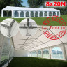 Шатер Giza Garden 8 х 20 м lux в Барнауле