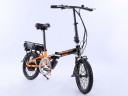 Электровелосипед Elbike Pobeda в Барнауле