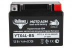 Аккумулятор стартерный для мототехники Rutrike YTX4L-BS (12V/4Ah) в Барнауле