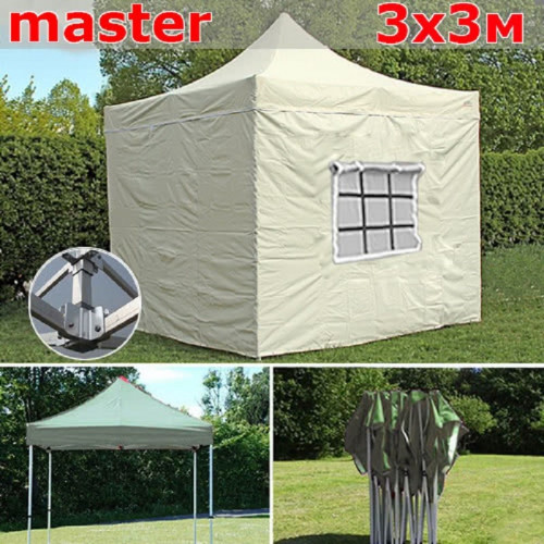 Шатер автомат Giza Garden Master 3 х 3 м в Барнауле
