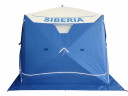 Палатка куб для рыбалки Пингвин Сиберия (Siberia) Премиум в Барнауле