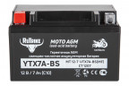 Аккумулятор стартерный для мототехники Rutrike YTX7A-BS (12V/7Ah) в Барнауле