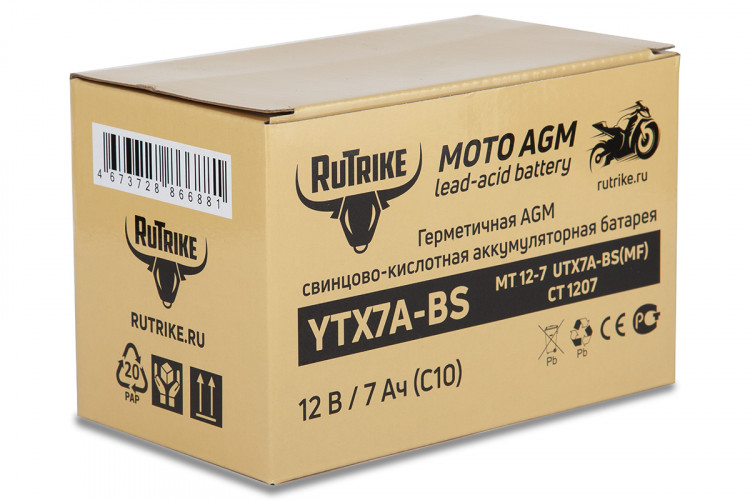 Аккумулятор стартерный для мототехники Rutrike YTX7A-BS (12V/7Ah) в Барнауле