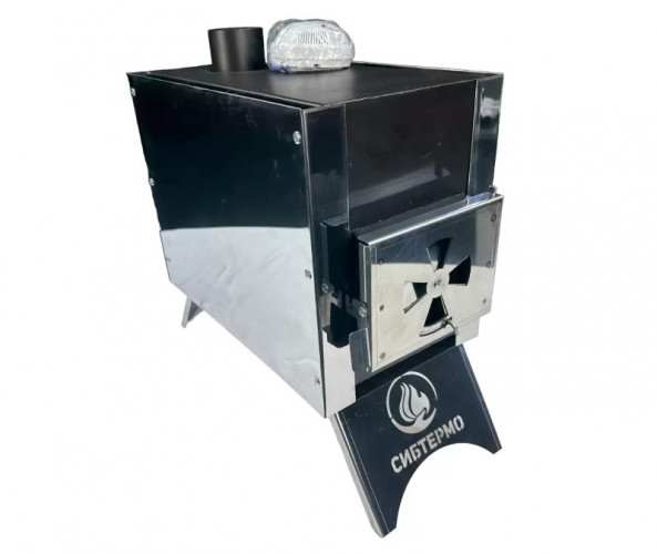 Печь дровяная Сибирка малая из нержавейки в Барнауле