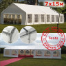 Шатер Giza Garden 7 х 15 м в Барнауле