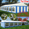 Шатер Giza Garden 7 х 15 м в Барнауле