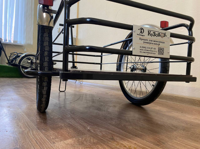 Велоприцеп Кузовок L в Барнауле