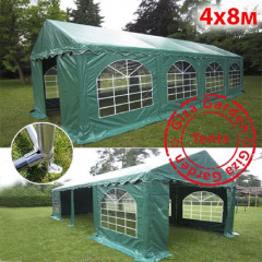 Шатер Giza Garden Pro 4 х 8 м