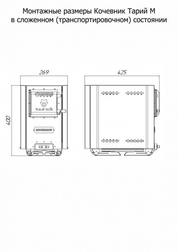 Печь банная Кочевник М Тарий в Барнауле