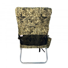 Накидка теплая на кресло-шезлонг Intent