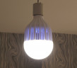 Светодиодная лампа-уничтожитель комаров "LED ZAPPER" в Барнауле