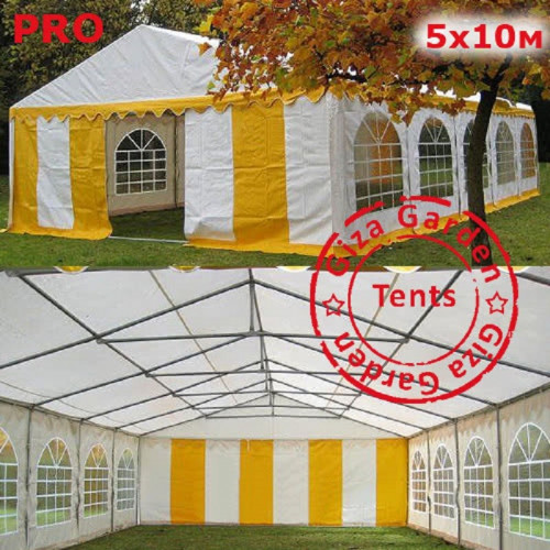 Шатер Giza Garden Pro 5 х 10 м в Барнауле