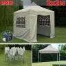 Быстросборный шатер Giza Garden Eco 2 х 2 м в Барнауле