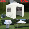 Быстросборный шатер Giza Garden Eco 2 х 2 м в Барнауле