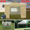 Быстросборный шатер Giza Garden Eco 2 х 3 м в Барнауле