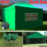 Быстросборный шатер Giza Garden Eco 3 х 4.5 м в Барнауле