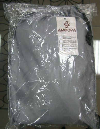 Чехол на тандыр Охотник Амфора в Барнауле