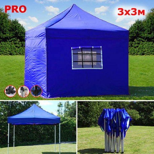 Шатер автомат Giza Garden Pro 3 х 3 м в Барнауле