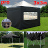 Шатер автомат Giza Garden Pro 3 х 3 м в Барнауле
