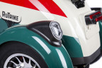 Электротрицикл Rutrike Шкипер New в Барнауле