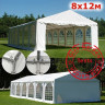 Шатер Giza Garden 8 х 12 м в Барнауле
