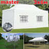 Шатер автомат Giza Garden Master 3 х 6 м в Барнауле