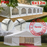 Шатер Giza Garden Pro 6 х 12 м в Барнауле