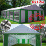 Шатер Giza Garden Pro 6 х 12 м в Барнауле