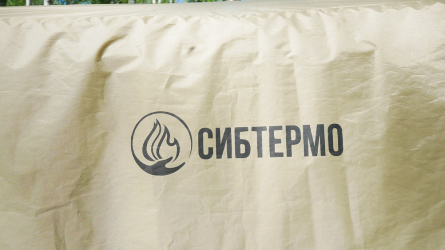 Шатер-тент SibTravel Комфорт в Барнауле