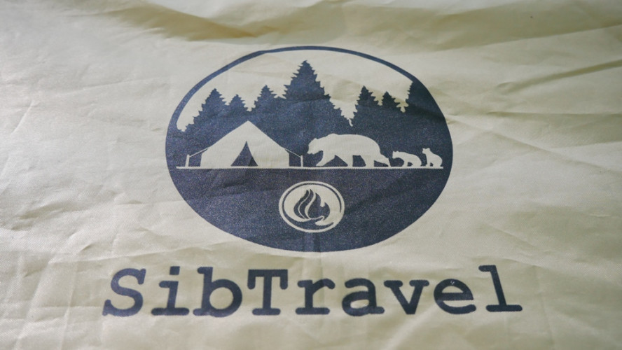 Шатер-тент SibTravel Комфорт в Барнауле