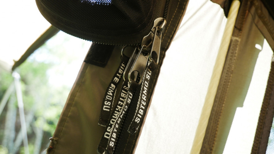 Шатер-тент SibTravel Комфорт в Барнауле