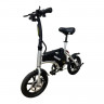Электровелосипед Minako Smart 10Ah в Барнауле