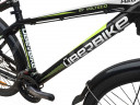 Электровелосипед UberBike H26 350W в Барнауле