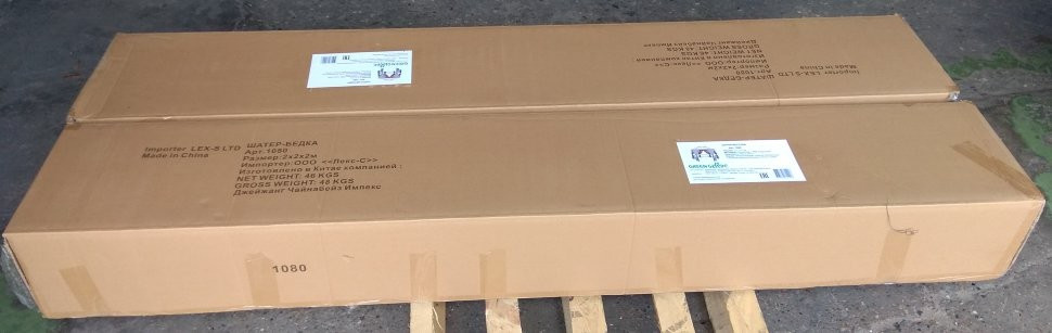 Шатер-тент Green Glade 2 х 2 х 2 м (1080) в Барнауле