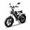 Электровелосипед Minako Fox-L 15Ah в Барнауле