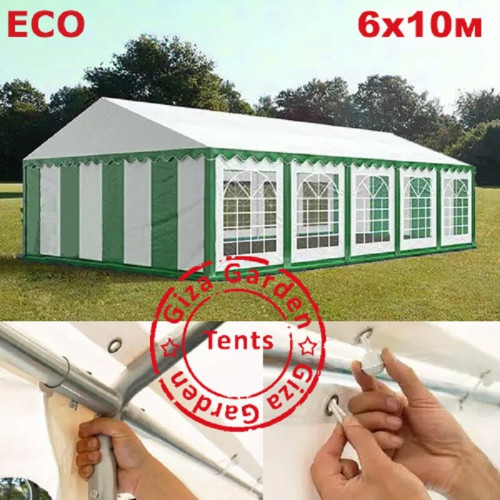 Шатер Giza Garden Eco 6 х 10 м в Барнауле
