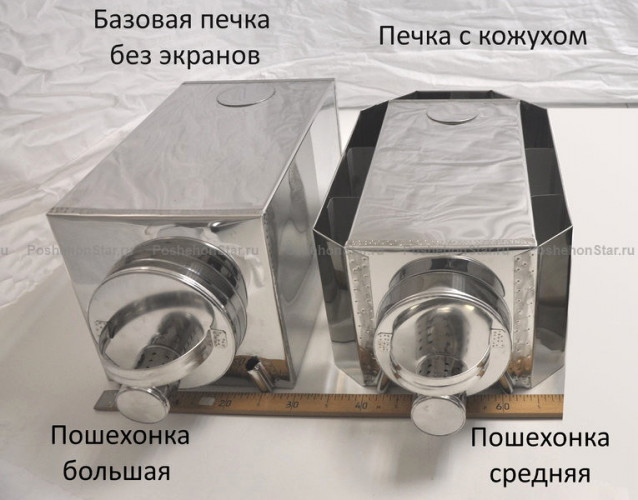 Печь пошехонка Большая в Барнауле