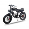Электровелосипед Minako Bike в Барнауле