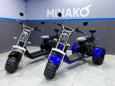 Электроскутер Minako REX-T 3000W 40Ah в Барнауле