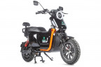 Электровелосипед Gelbert Condor GT в Барнауле