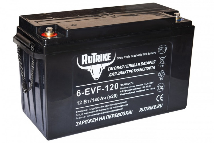 Тяговый гелевый аккумулятор RuTrike 6-EVF-120A (12V120A/H C3) в Барнауле