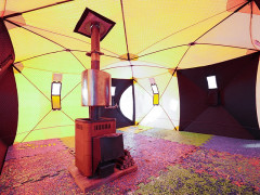 Зимняя палатка Ex-PRO Winter 4